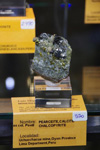 GMA. MINERALEXPO Barcelona Sants 2019